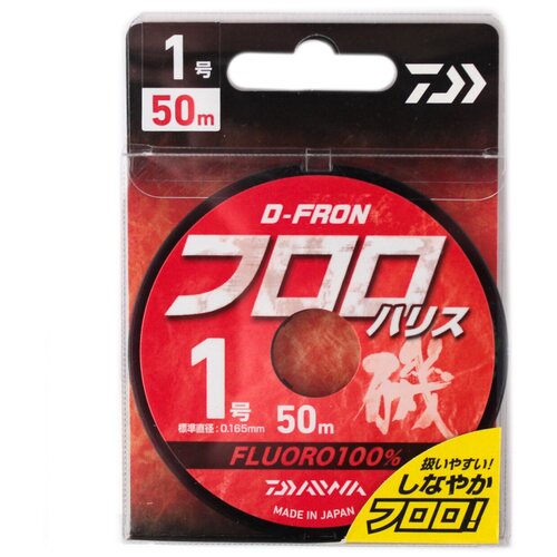 фото Леска daiwa d-fron fluoro harisu 50m #1
