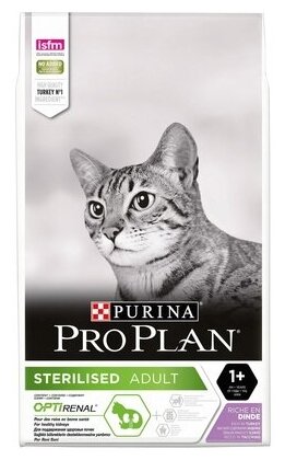 Purina Pro Plan Sterilised Turkey Сухой корм для Кастрированных кошек с индейкой 400 г (2 шт)