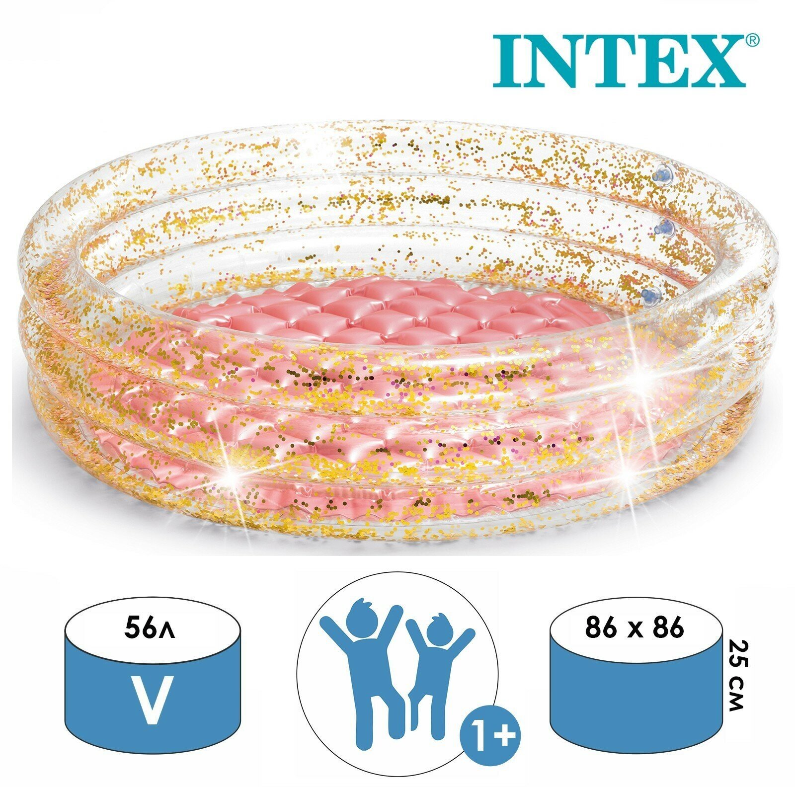 Бассейн надувной «Блеск», с надувным дном, 86 х 25 см, 57103np intex - фотография № 2