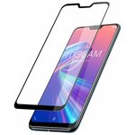 Защитное противоударное стекло для Asus ZenFone Max Pro M2 ZB631KL / ZB633KL закаленное / полноэкранное. - изображение