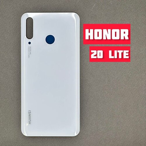 стекло камеры линза объектив в рамке для huawei honor 20s 20 lite mar lx1h синий Задняя крышка для HUAWEI Honor 20 Lite / 20S / P30 Lite (MAR-LX1H / MAR-LX1M) White