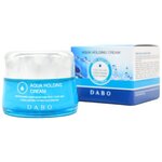 DABO / Освежающий крем для лица Aqua Holding Cream, 50 мл / Корейская косметика - изображение