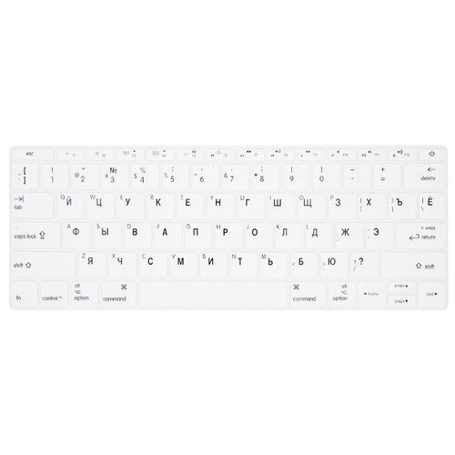 Накладка на клавиатуру Viva для Macbook 12/Pro 13/15 2016 - 2019, без Touch Bar, US, силиконовая, белая