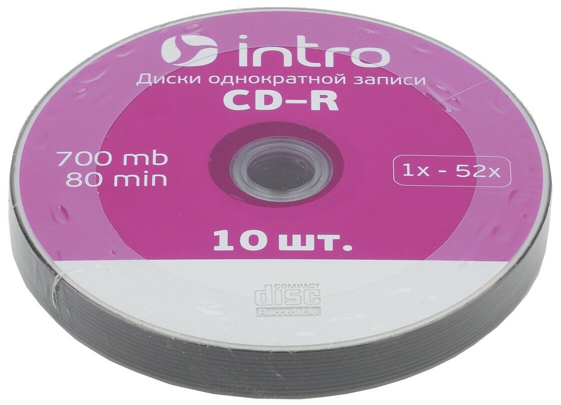Intro Диск CD-R Intro 700Mb 52x Bulk, 10шт (UL120230A8N)
