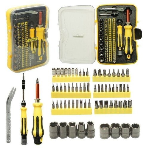 Набор отверток Iron Spider 69 в 1 6092