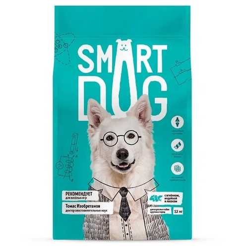 Сухой корм для собак Smart Dog ягненок, лосось, индейка 1 уп. х 1 шт. х 12 кг (для крупных пород) сухой корм для собак now fresh лосось утка индейка 1 уп х 1 шт х 11 35 кг для крупных пород