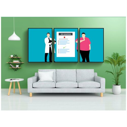 фото Набор модулных постеров для интерьера "рацион питания, программа, консультации" 60x90 см. в тубусе, без рамки lotsprints