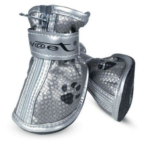 фото Ботинки triol серебряные с лапками 4шт для собак (5 х 4 х 5 см, серебряный)