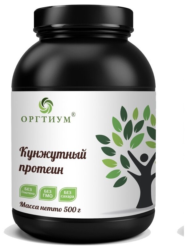 Кунжутный протеин, Оргтиум, 500г