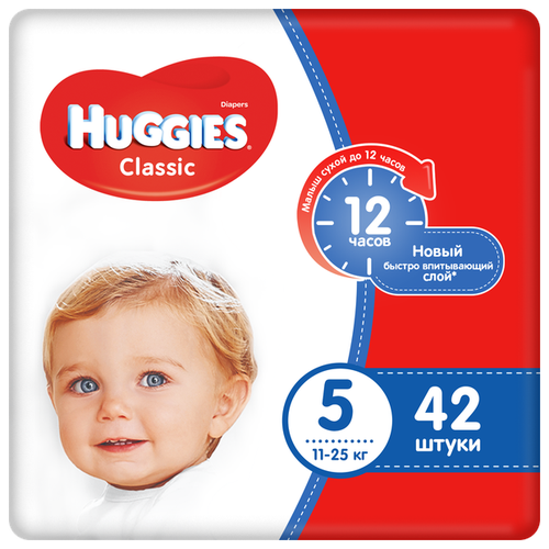 Huggies подгузники Classic 5 (11-25 кг), 42 шт.