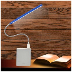 Мини-лампа гибкая ультрояркая - 10 светодиодов - USB-светильник для ПК, ноутбука - удобна для чтения - белая