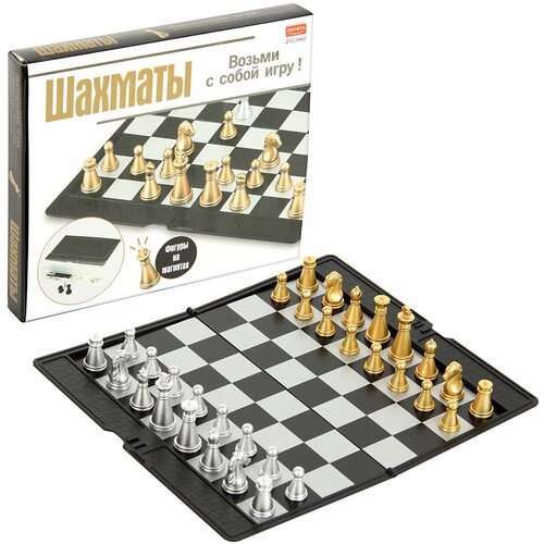 Настольная игра Шахматы настольная игра шахматы магнитные 25 см
