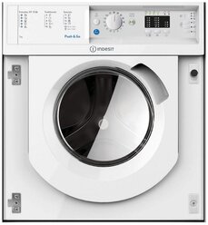 Стиральная машина Indesit BI WMIL 71252, белый