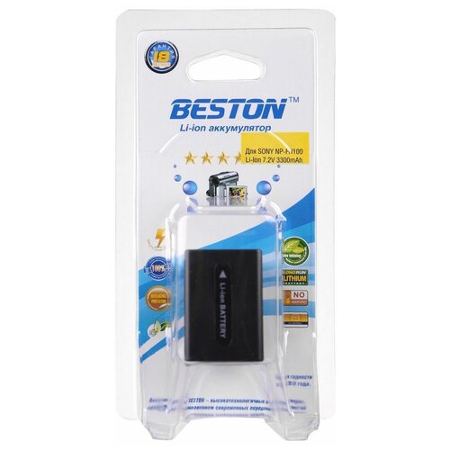 Аккумулятор для видеокамер BESTON SONY BST-NP-FH100, 7.2 В, 3300 мАч