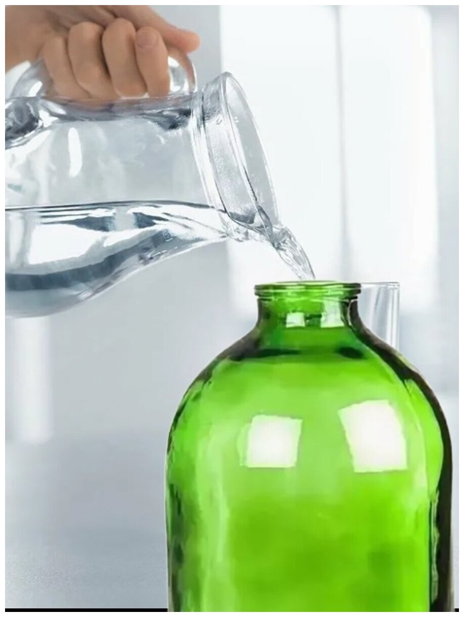 Бутыль для гидрозатвора стеклянная 10 л для вина, для самогона, для брожения/ банка зелёного стекла - фотография № 7