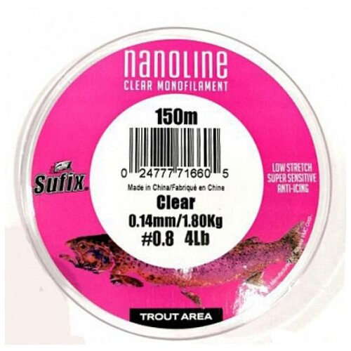 Леска SUFIX Nanoline Trout прозрачная 150 м 0,14 мм 1.8 кг