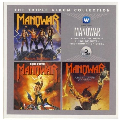 MANOWAR The Triple Album Collection, 3CD (Reissue Box Set)