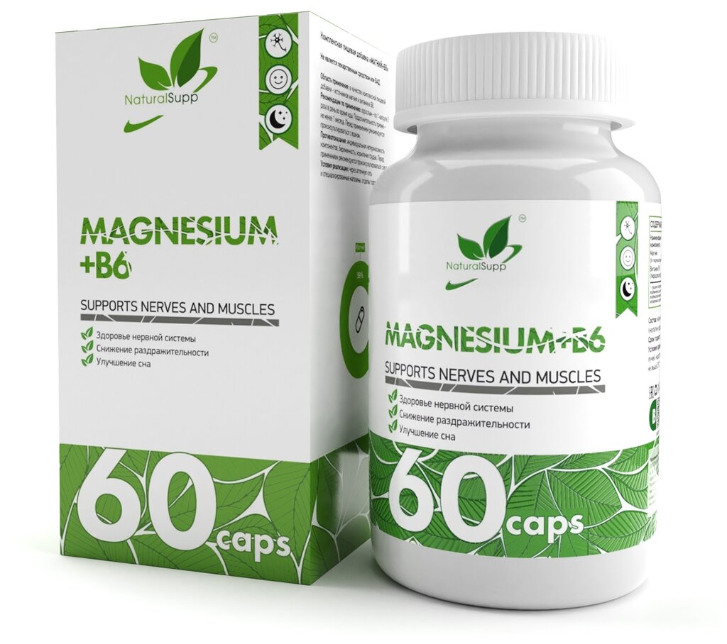 Magnesium + B6