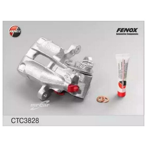 фото Fenox ctc3828 суппорт