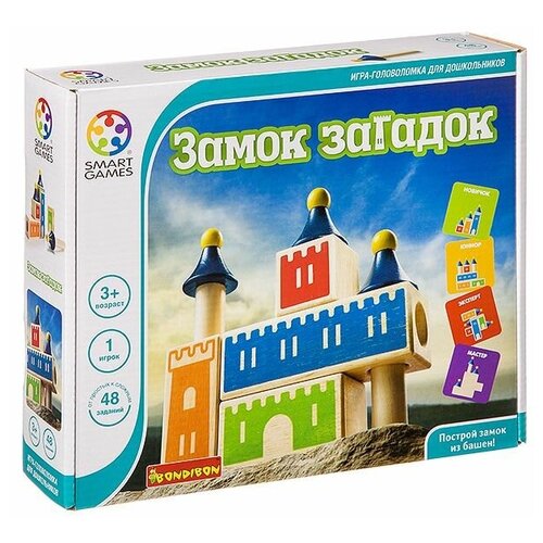 фото Замок загадок, нескучный город, bondibon (логическая игра, вв1356, серия smart games)