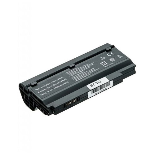 Усиленный аккумулятор для ноутбука Fujitsu Siemens DYNA-WJ