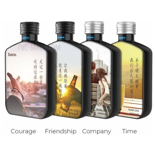 Внешний аккумулятор Hoco J21A vintage wine Company серый 49900₽