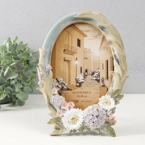Фоторамка полистоун 13х18 см Летний букет пастельные оттенки 17х21х234 см 1860₽