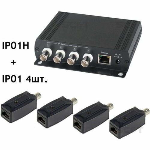 Удлинитель Ethernet Sc&t IP01K