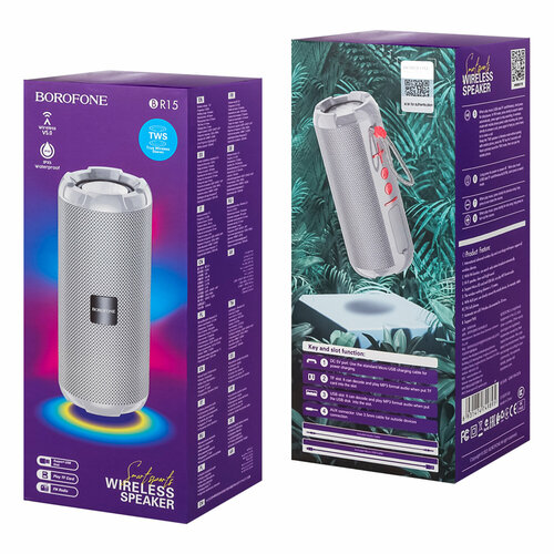 Колонка блютуз Borofone BR15 серый 126100₽