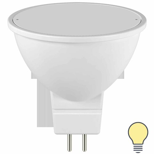 Лампа светодиодная Lexman Frosted G5.3 175-250 В 7.5 Вт прозрачная 700 лм теплый белый свет