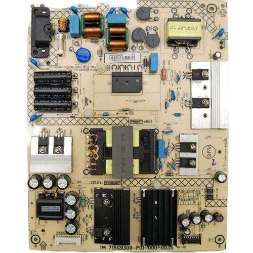 Блок питания 715G9309-P01-000-003S для Philips 50PUS650360 50PUS670312 6250₽