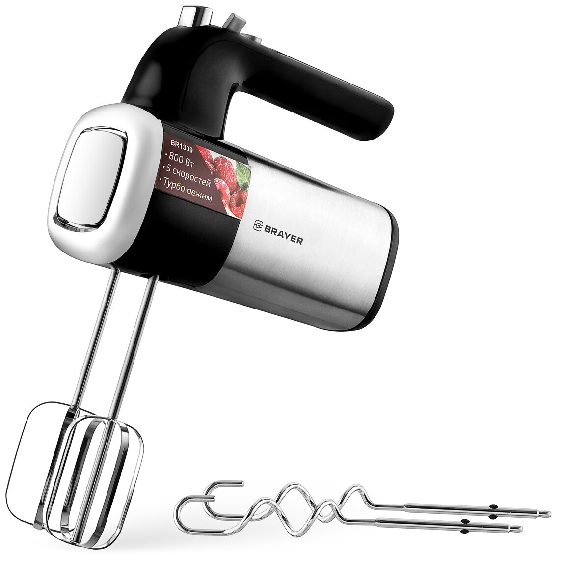 Миксер Brayer BR1309