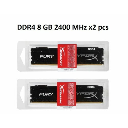 Оперативная память HyperX Kingston Fury DDR4 2x8 Gb 2400 MHz HX424C15FB8 639900₽