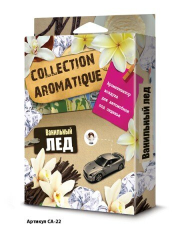 Ароматизатор под сиденье COLLECTION AROMATIQUE Ванильный лед 200мл FOUETTE CA-22