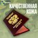 Обложка для военного билета KIJUA