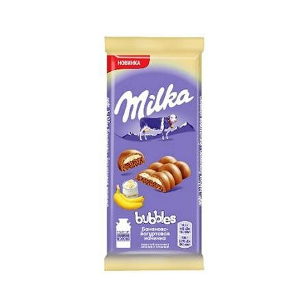 Шоколад Milka Bubbles Молочный пористый с бананово-йогуртовой начинкой 92г - фото №13