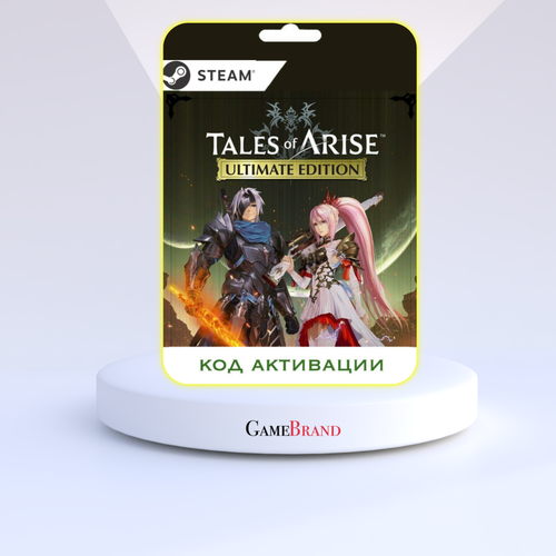 Игра Tales of Arise Ultimate Edition PC STEAM (Цифровая версия, регион активации - Россия) softcare nylon pack 600sheetsx1ply facial tissue pack of 3