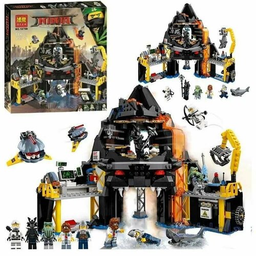 Конструктор Ниндзяго Вулканическое логово Гармадона / Ninjago 10798 / 554 детали