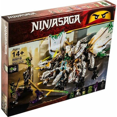 Конструктор Ниндзяго Ультра Дракон / Ninjago R8099 / 951 деталь