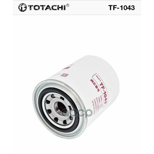 Totachi Tf-1043 Vic Fc-607 Oem 23401-1330 TOTACHI арт. TF-1043