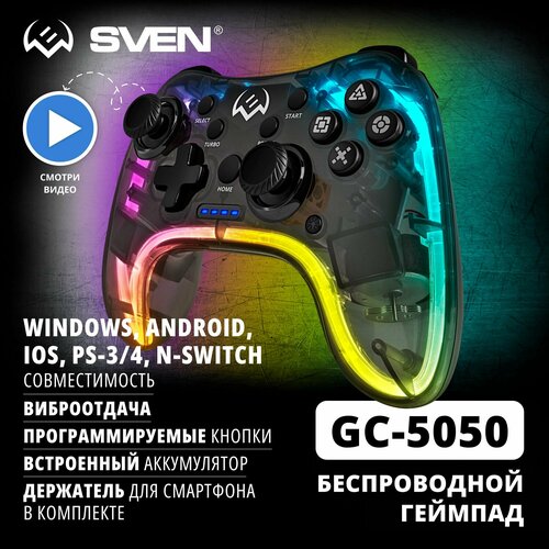 Беспроводной геймпад SVEN GC-5050, 14 кнопок, 2 стика, D-pad беспроводной геймпад gc 4020 11 кл 2 стика d pad ps4 pc touchpad 3 5mm jack