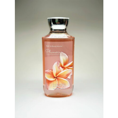 Bath and Body Works увлажняющий гель для душа Plumeria (295 мл) bath and body works увлажняющий гель для душа sweet petal pound cake 295 мл