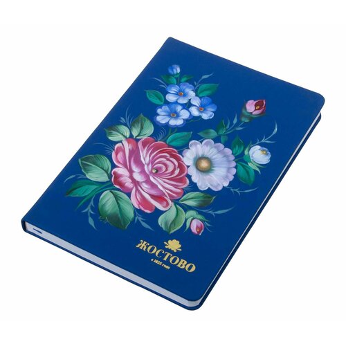Жостовская фабрика декоративной росписи Ежедневник недатированный женский с росписью Жостово