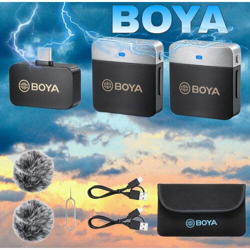 Микрофон петличный Boya 2 в 1 1390000₽