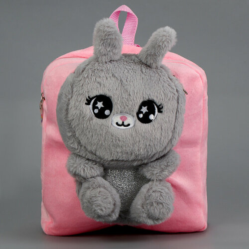 Рюкзак детский плюшевый Зайка, цвет розовый (комплект из 2 шт)