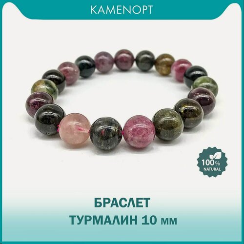 Изображение товара Браслет, турмалин