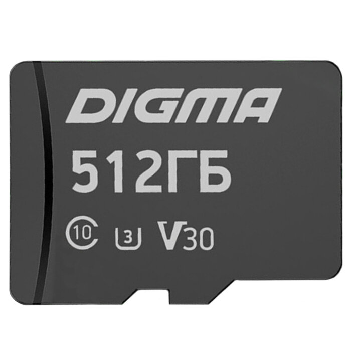 Карта памяти microSDXC 512ГБ Class10 Digma (card30) - фото №8