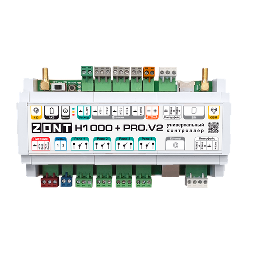 Универсальный контроллер ZONT H1000+ PRO. V2 универсальный контроллер zont h1000 pro ml00005558