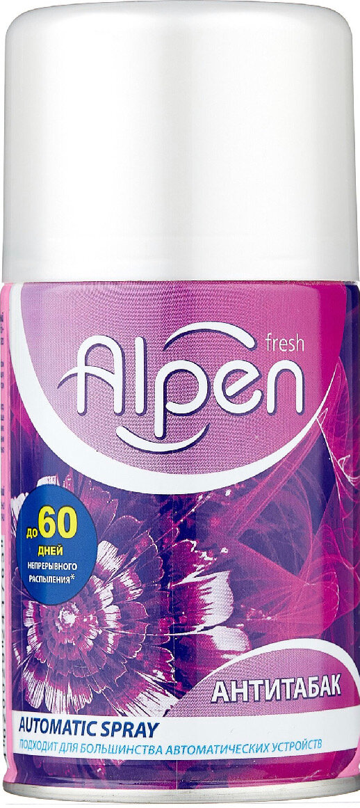 Alpen Сменный баллон Fresh Антитабак, 250 мл,