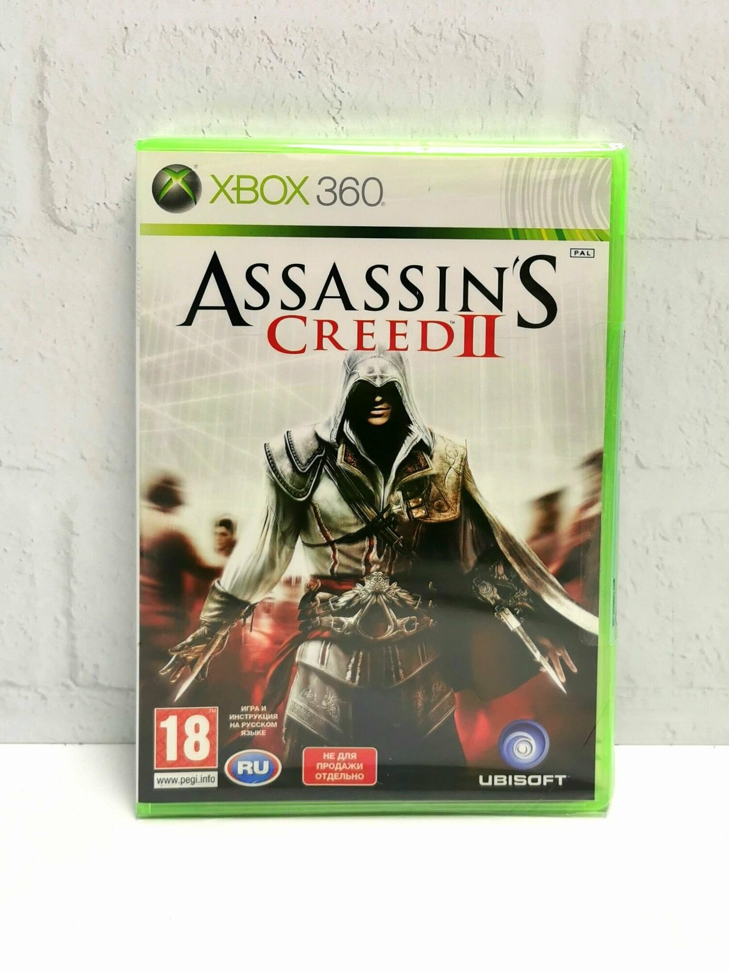 AssassinS Creed 2 (II) Полностью на русском Видеоигра на диске Xbox 360